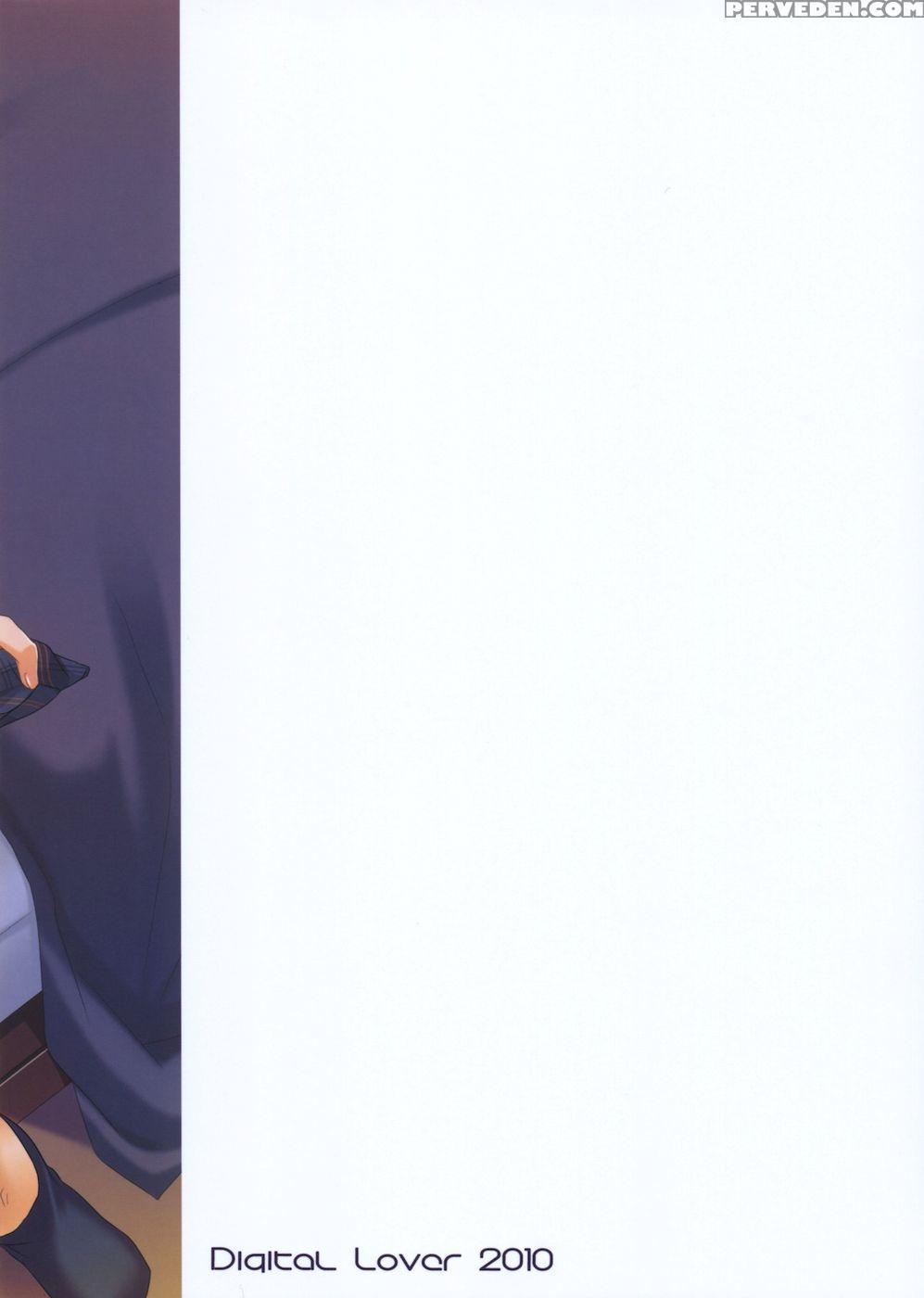 D.l. Action 58 - A Certain Scientific Railgun 1