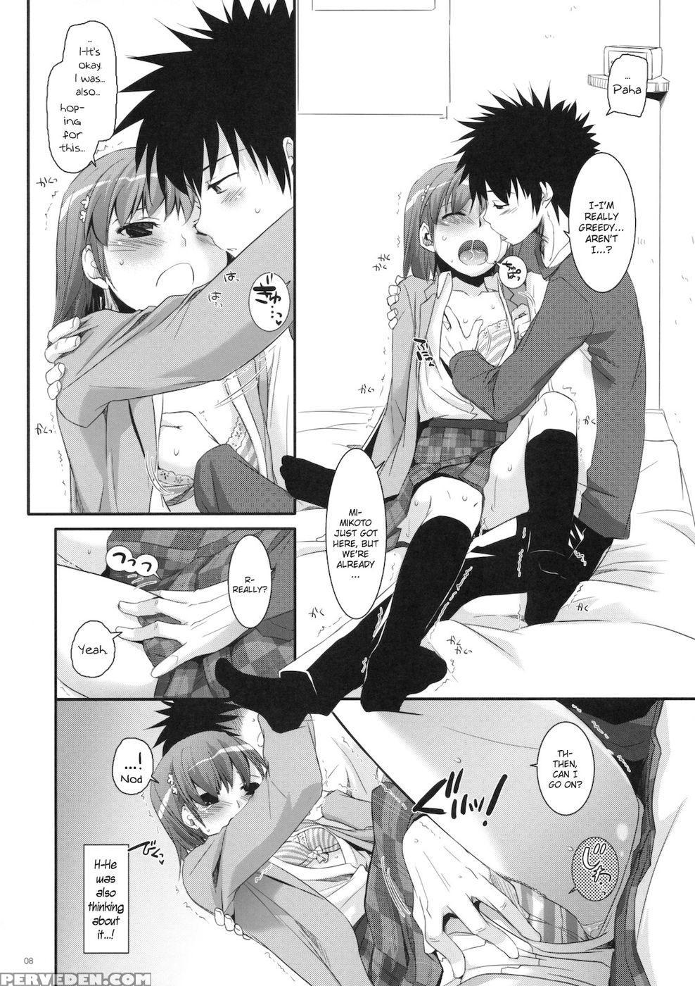 D.l. Action 58 - A Certain Scientific Railgun 1