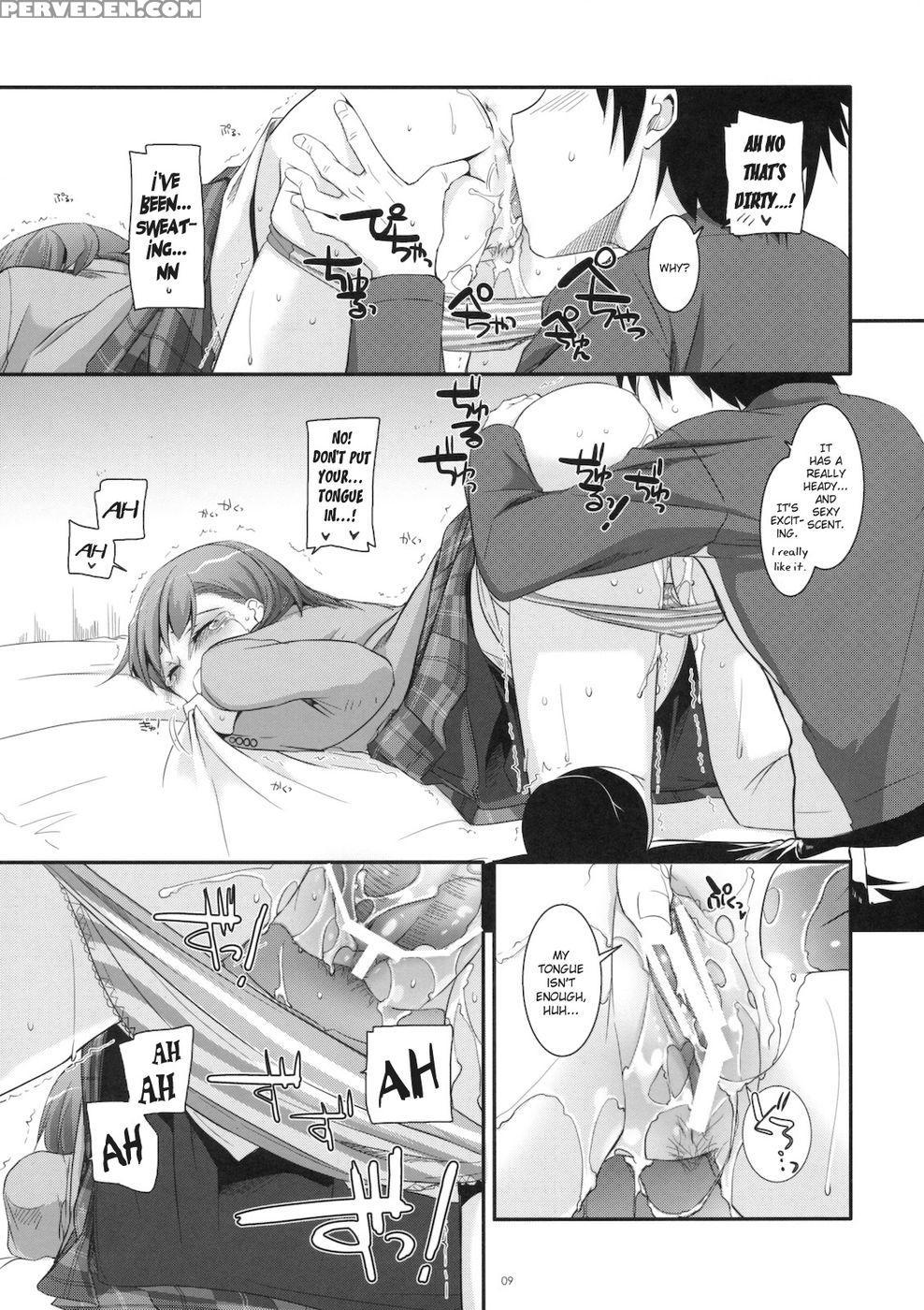 D.l. Action 58 - A Certain Scientific Railgun 1