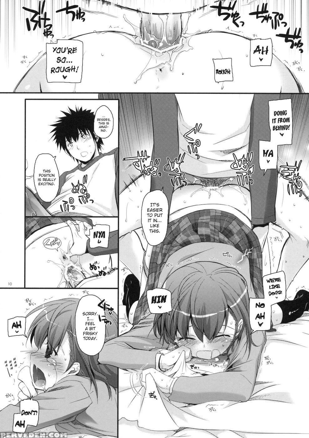 D.l. Action 58 - A Certain Scientific Railgun 1