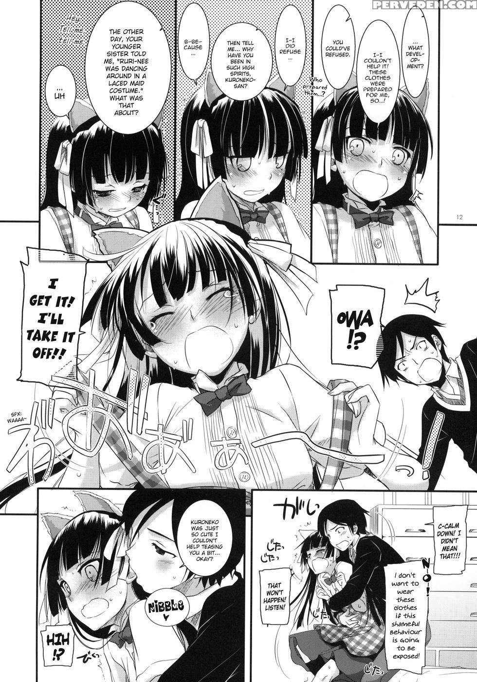 D.l. Action 59 - Ore No Imouto Ga Konna Ni Kawaii Wake Ga Nai 1