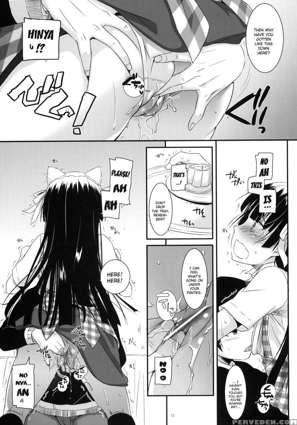 D.l. Action 59 - Ore No Imouto Ga Konna Ni Kawaii Wake Ga Nai 1