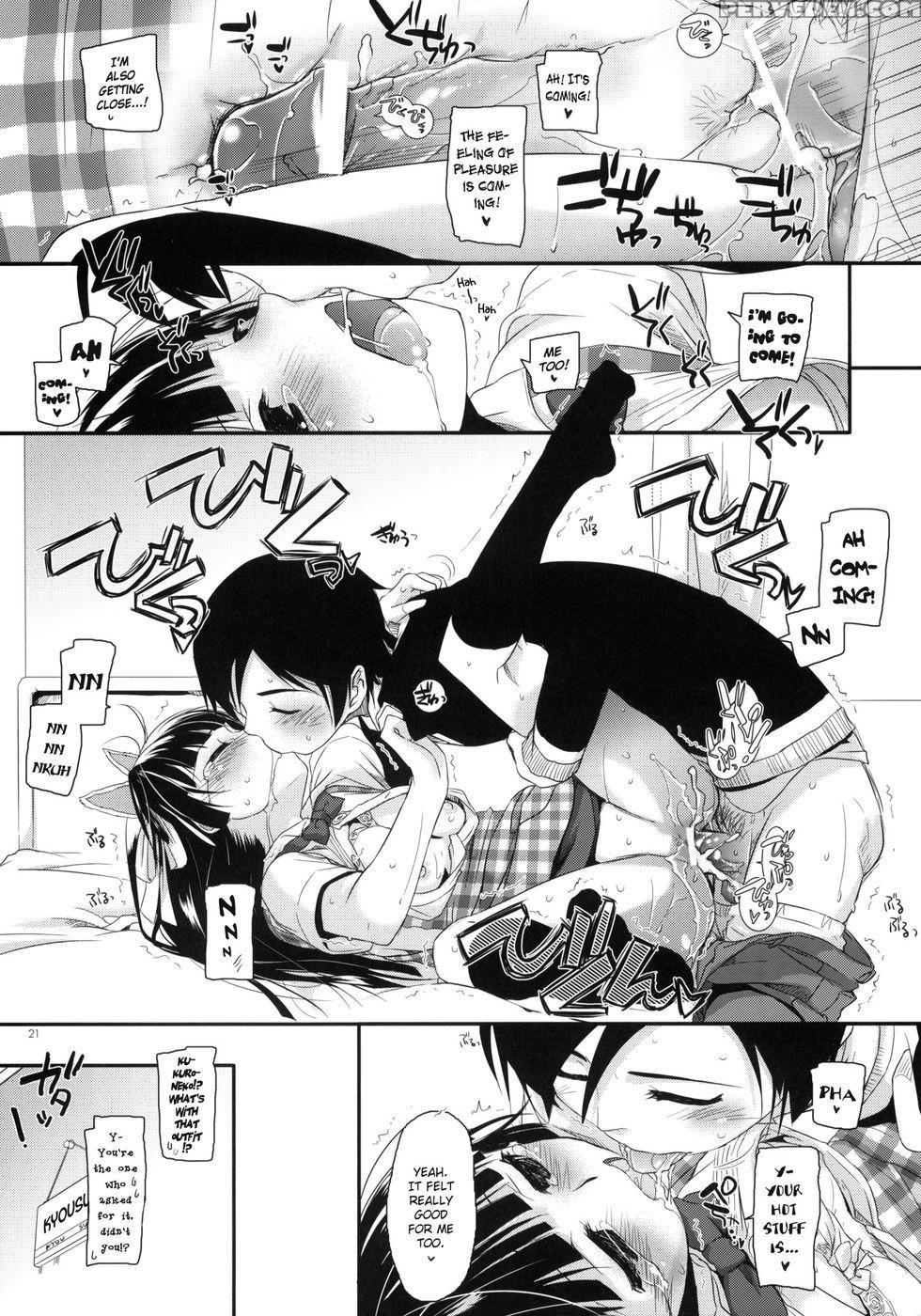 D.l. Action 59 - Ore No Imouto Ga Konna Ni Kawaii Wake Ga Nai 1