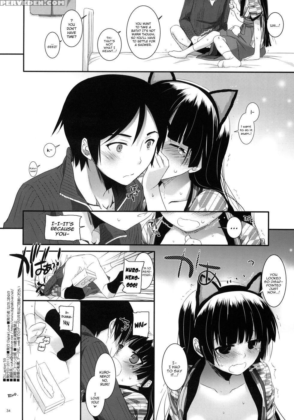 D.l. Action 59 - Ore No Imouto Ga Konna Ni Kawaii Wake Ga Nai 1