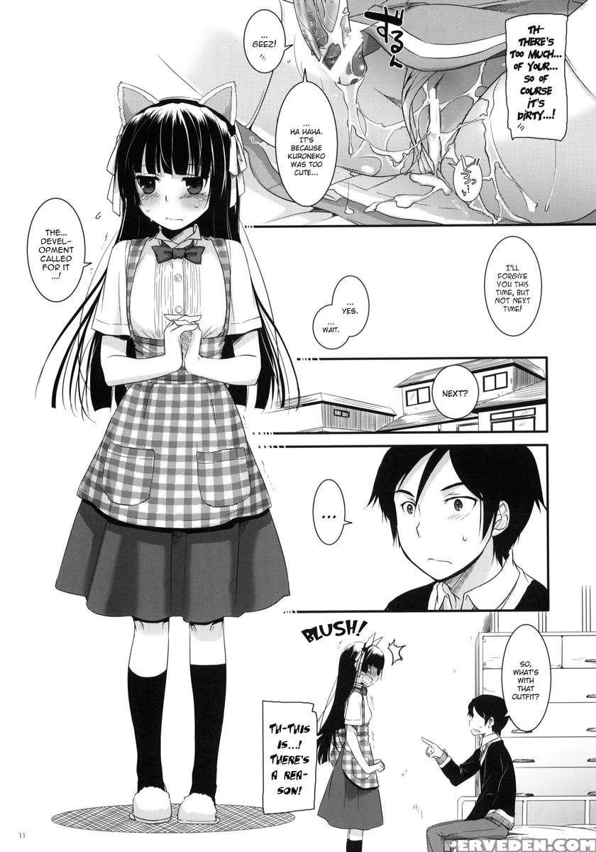 D.l. Action 59 1