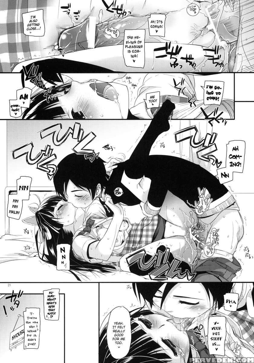 D.l. Action 59 1