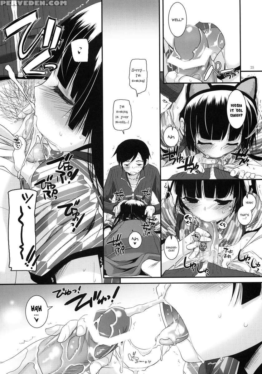 D.l. Action 59 1