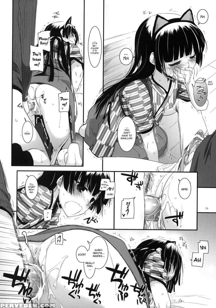 D.l. Action 59 1