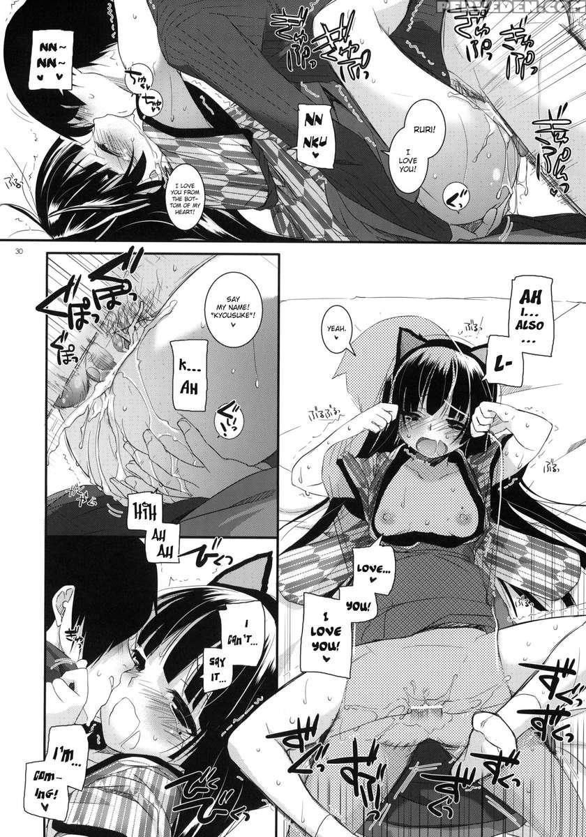 D.l. Action 59 1