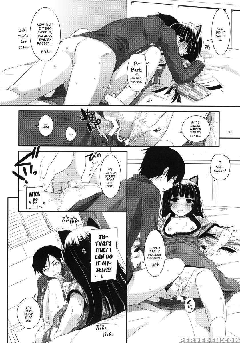 D.l. Action 59 1