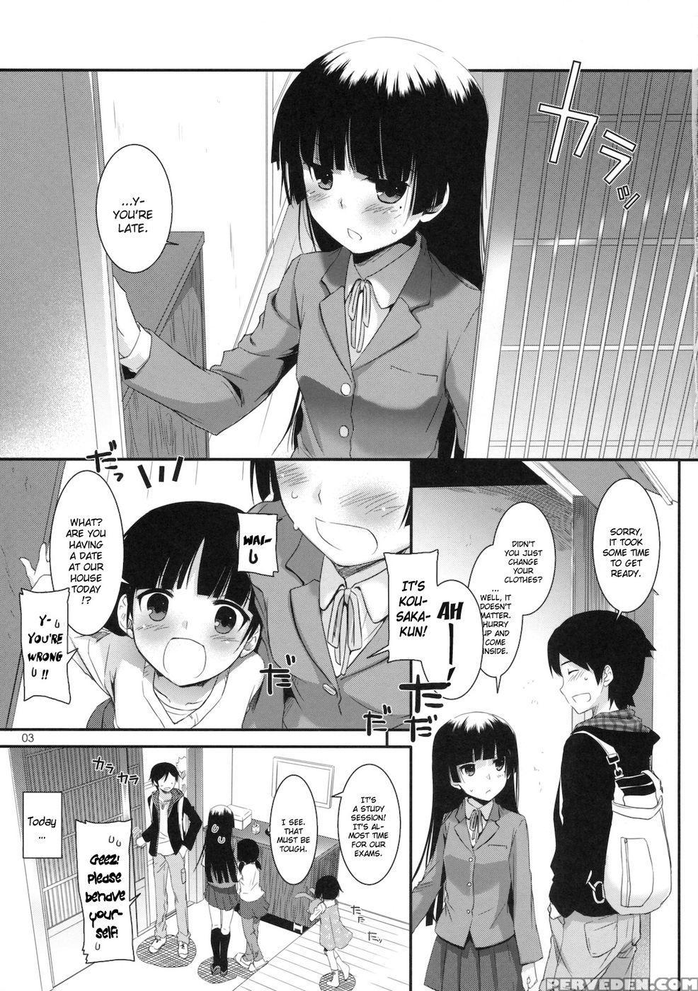 D.l. Action 60 - Ore No Imouto Ga Konna Ni Kawaii Wake Ga Nai 1