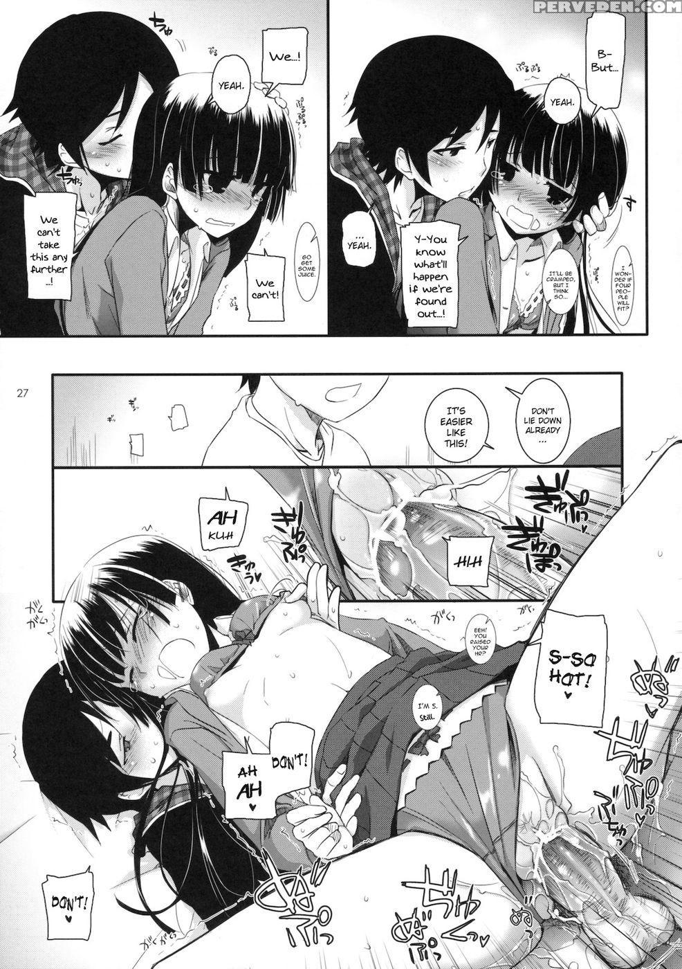 D.l. Action 60 - Ore No Imouto Ga Konna Ni Kawaii Wake Ga Nai 1