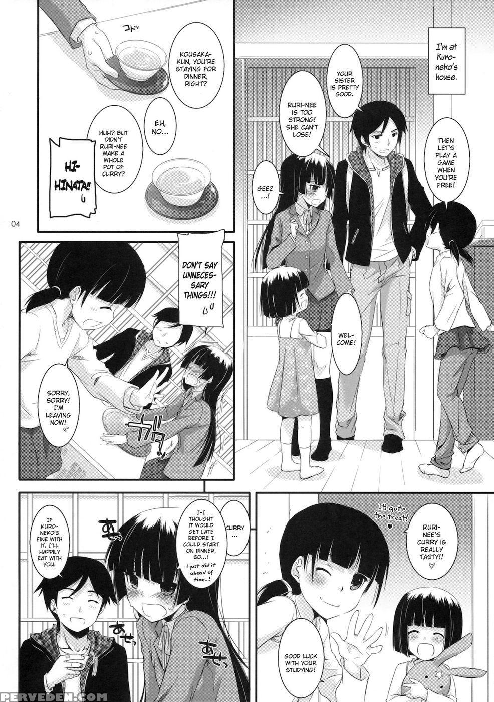 D.l. Action 60 - Ore No Imouto Ga Konna Ni Kawaii Wake Ga Nai 1