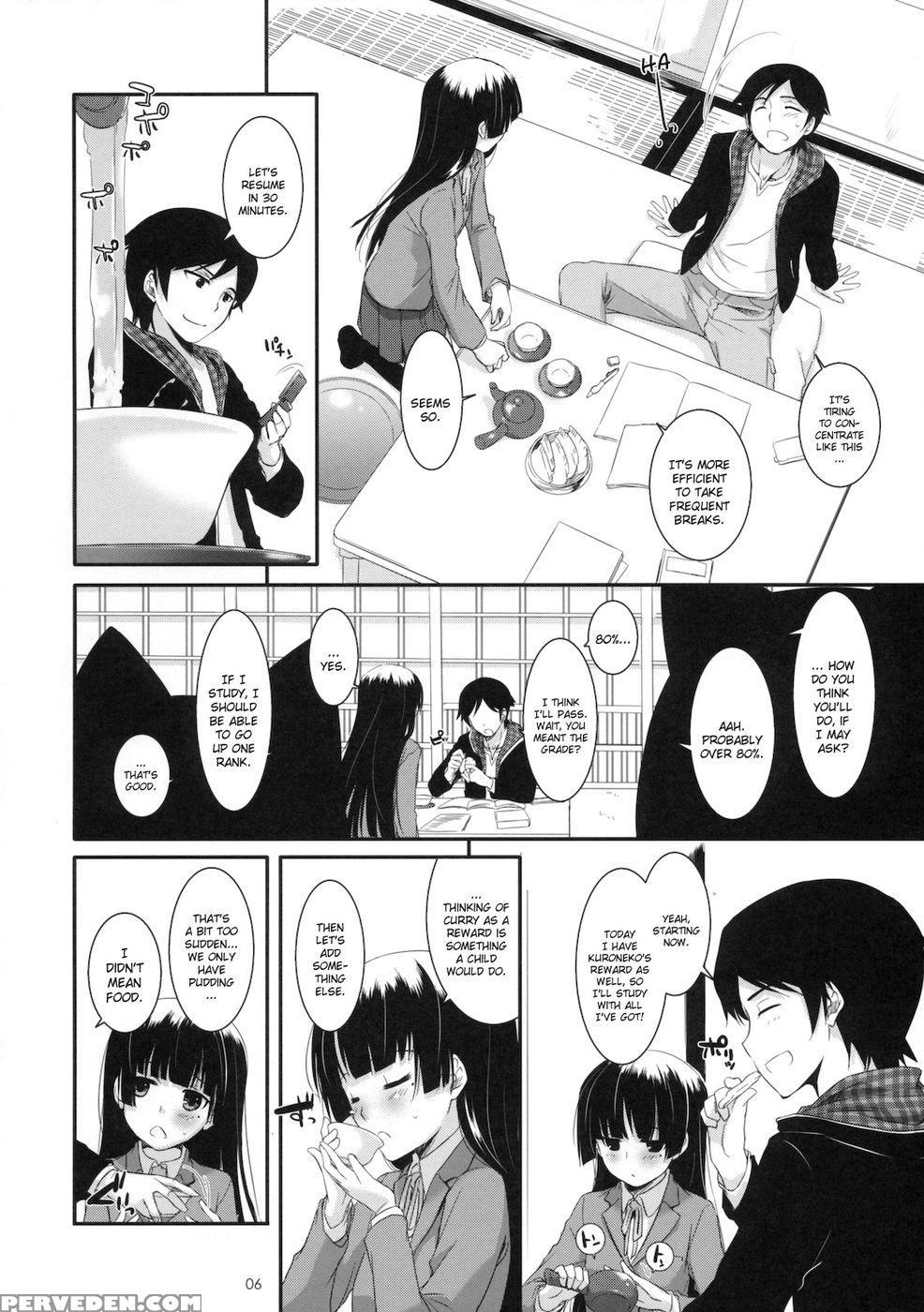 D.l. Action 60 - Ore No Imouto Ga Konna Ni Kawaii Wake Ga Nai 1