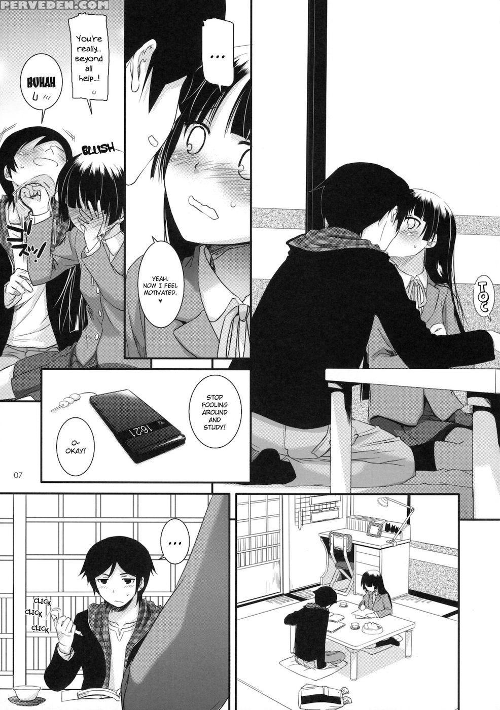 D.l. Action 60 - Ore No Imouto Ga Konna Ni Kawaii Wake Ga Nai 1