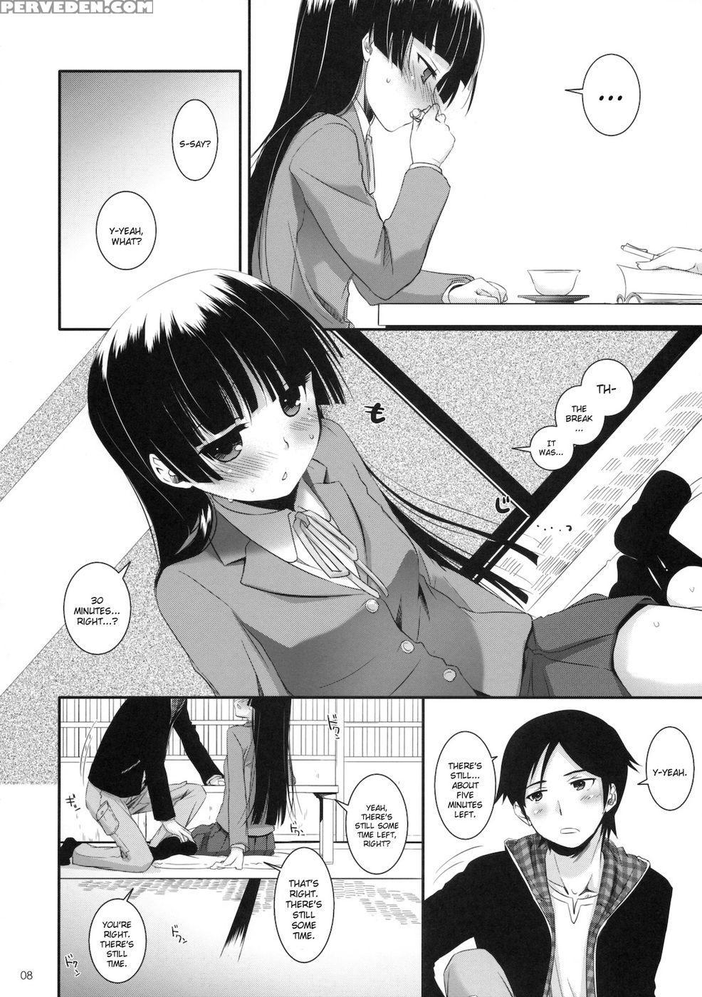 D.l. Action 60 - Ore No Imouto Ga Konna Ni Kawaii Wake Ga Nai 1