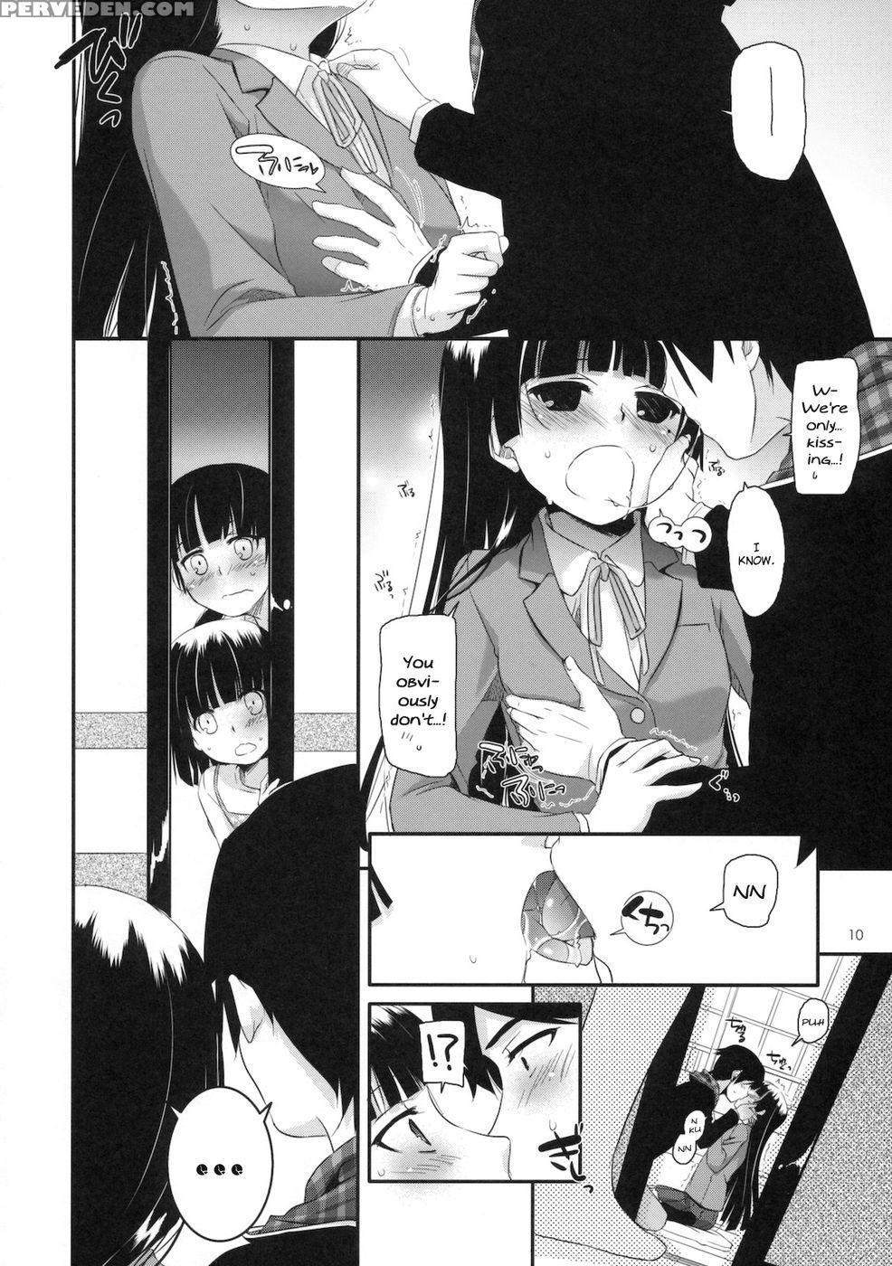 D.l. Action 60 - Ore No Imouto Ga Konna Ni Kawaii Wake Ga Nai 1