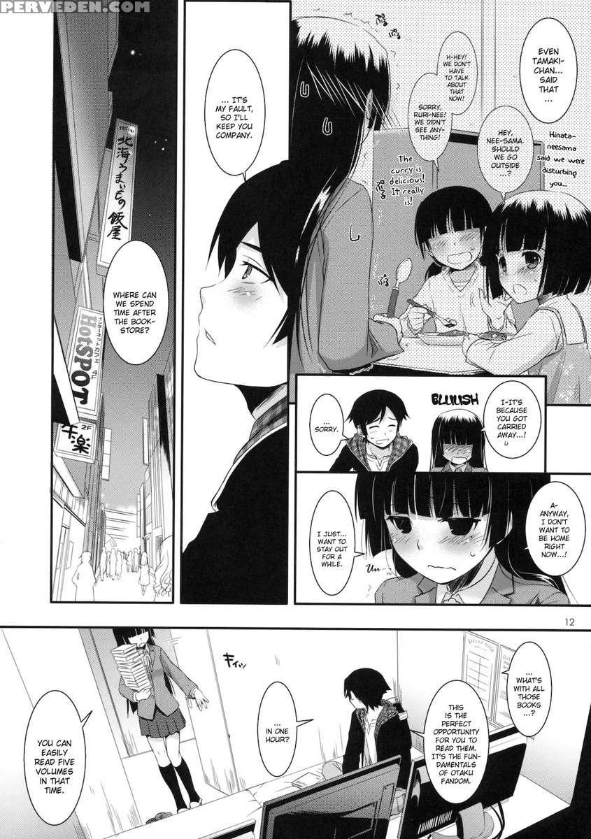 D.l. Action 60 1