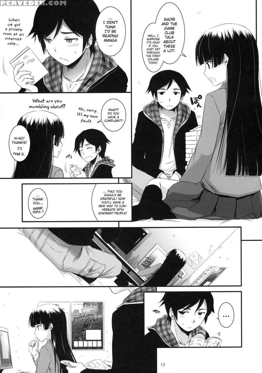 D.l. Action 60 1