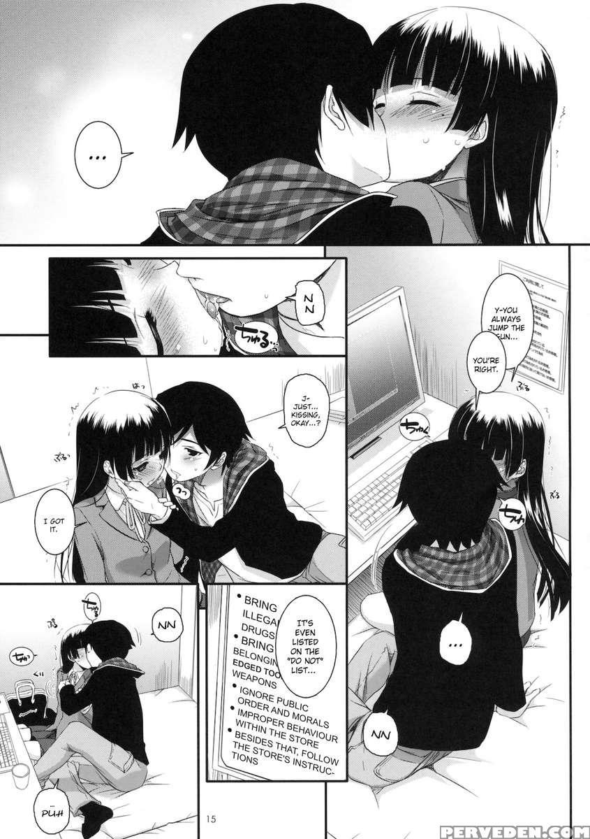 D.l. Action 60 1