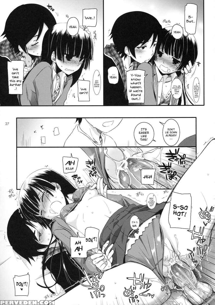 D.l. Action 60 1