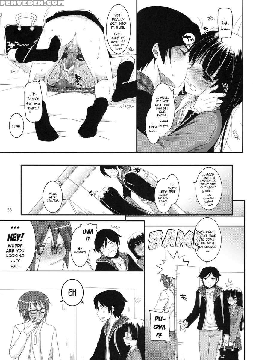 D.l. Action 60 1