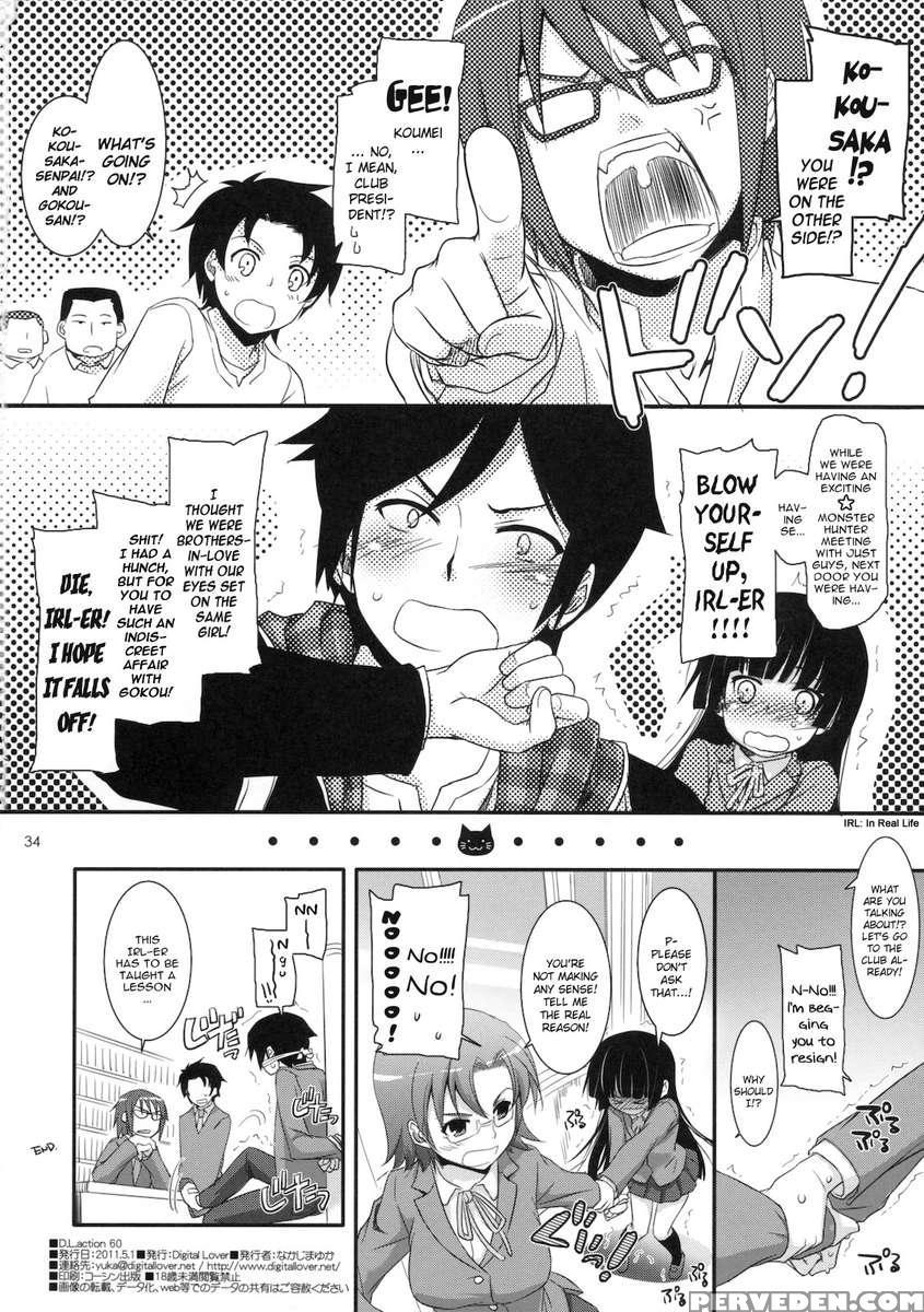 D.l. Action 60 1
