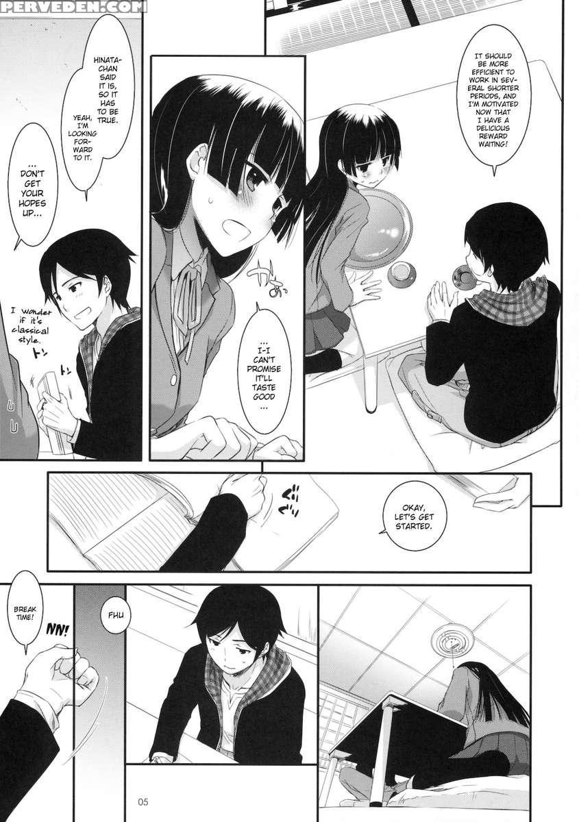 D.l. Action 60 1
