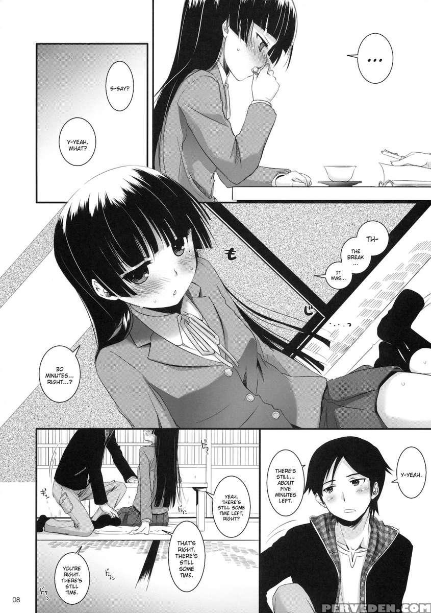 D.l. Action 60 1
