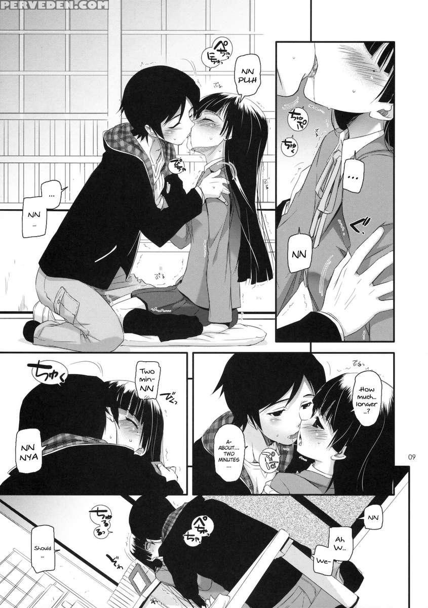 D.l. Action 60 1