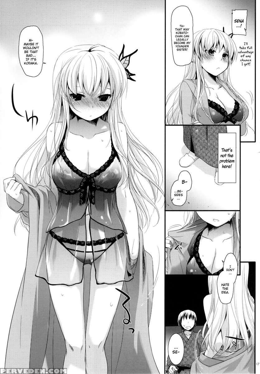 D.l. Action 62 1