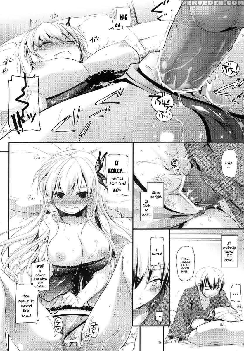 D.l. Action 62 1