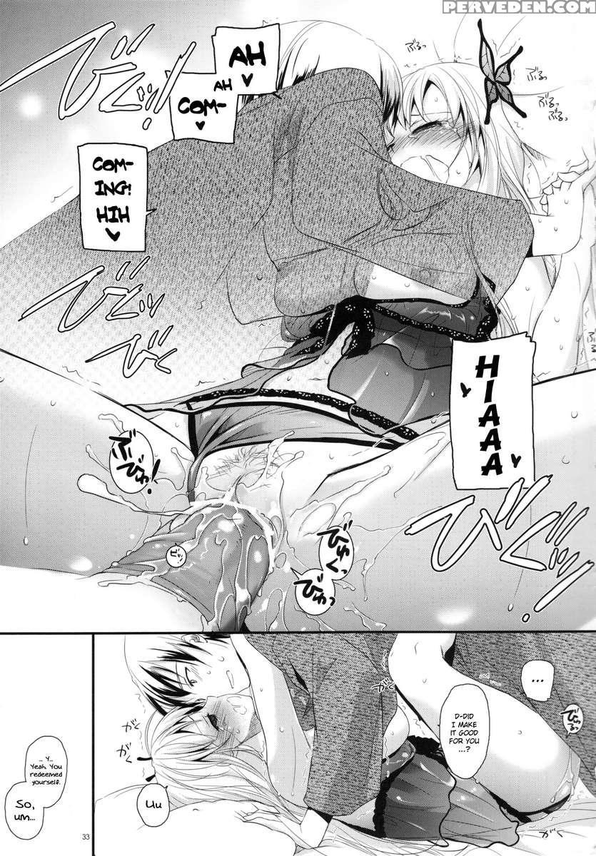 D.l. Action 62 1