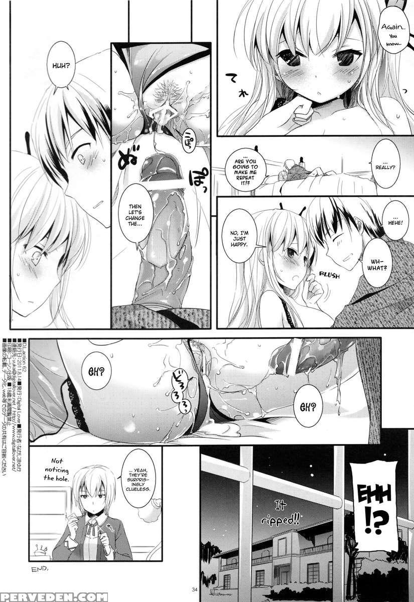 D.l. Action 62 1