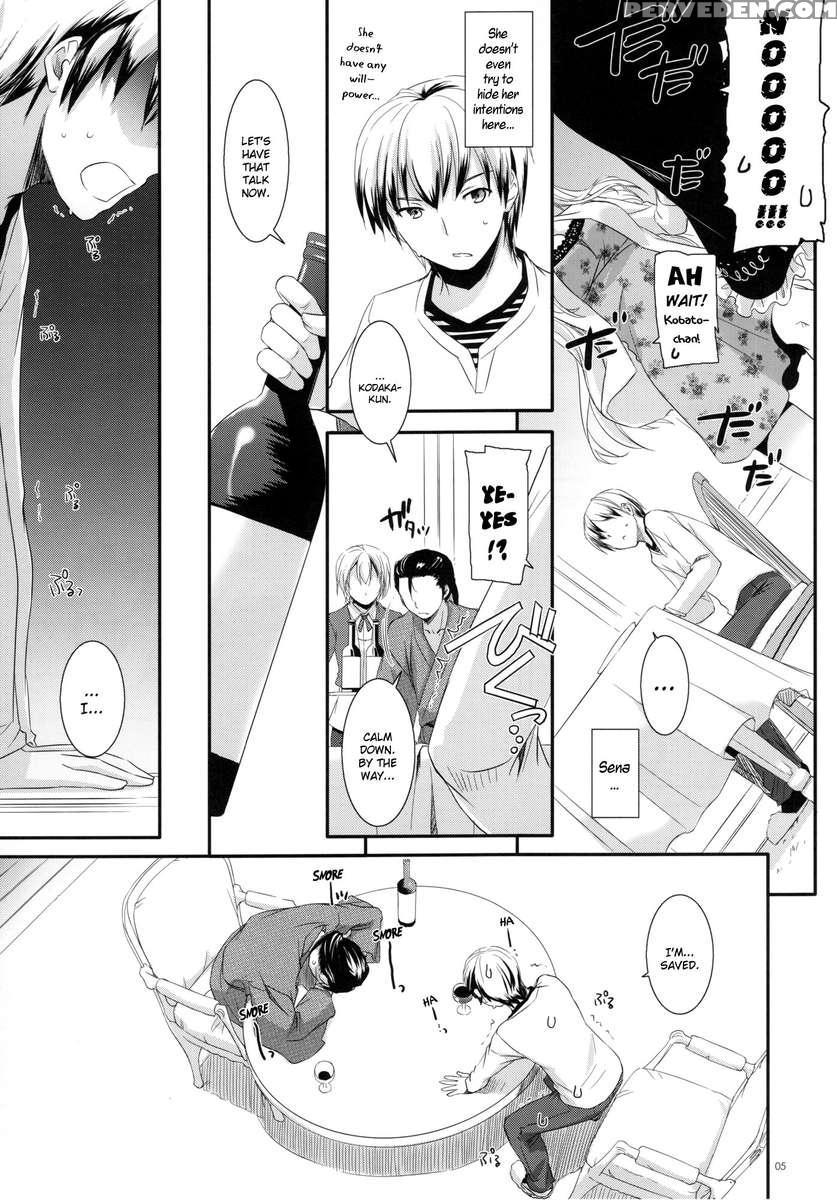 D.l. Action 62 1