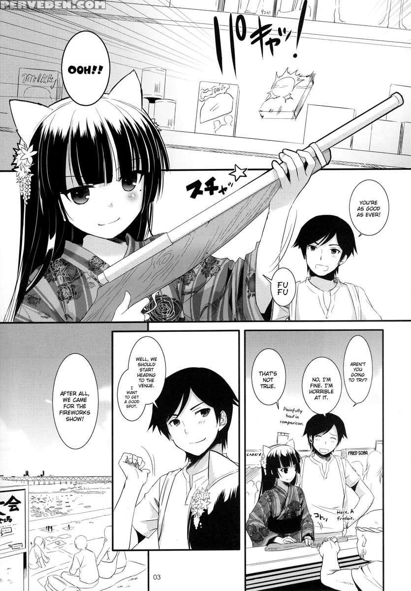 D.l. Action 63 1