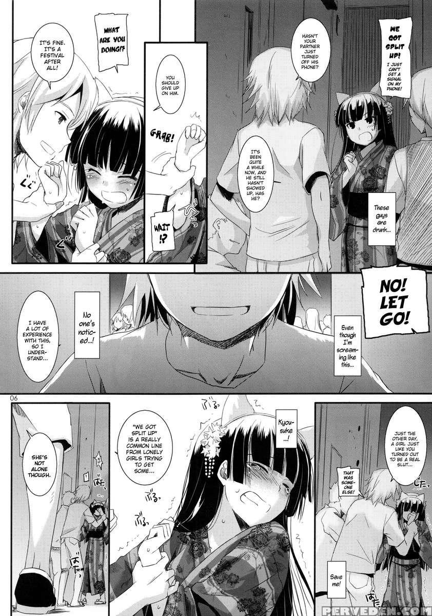 D.l. Action 63 1