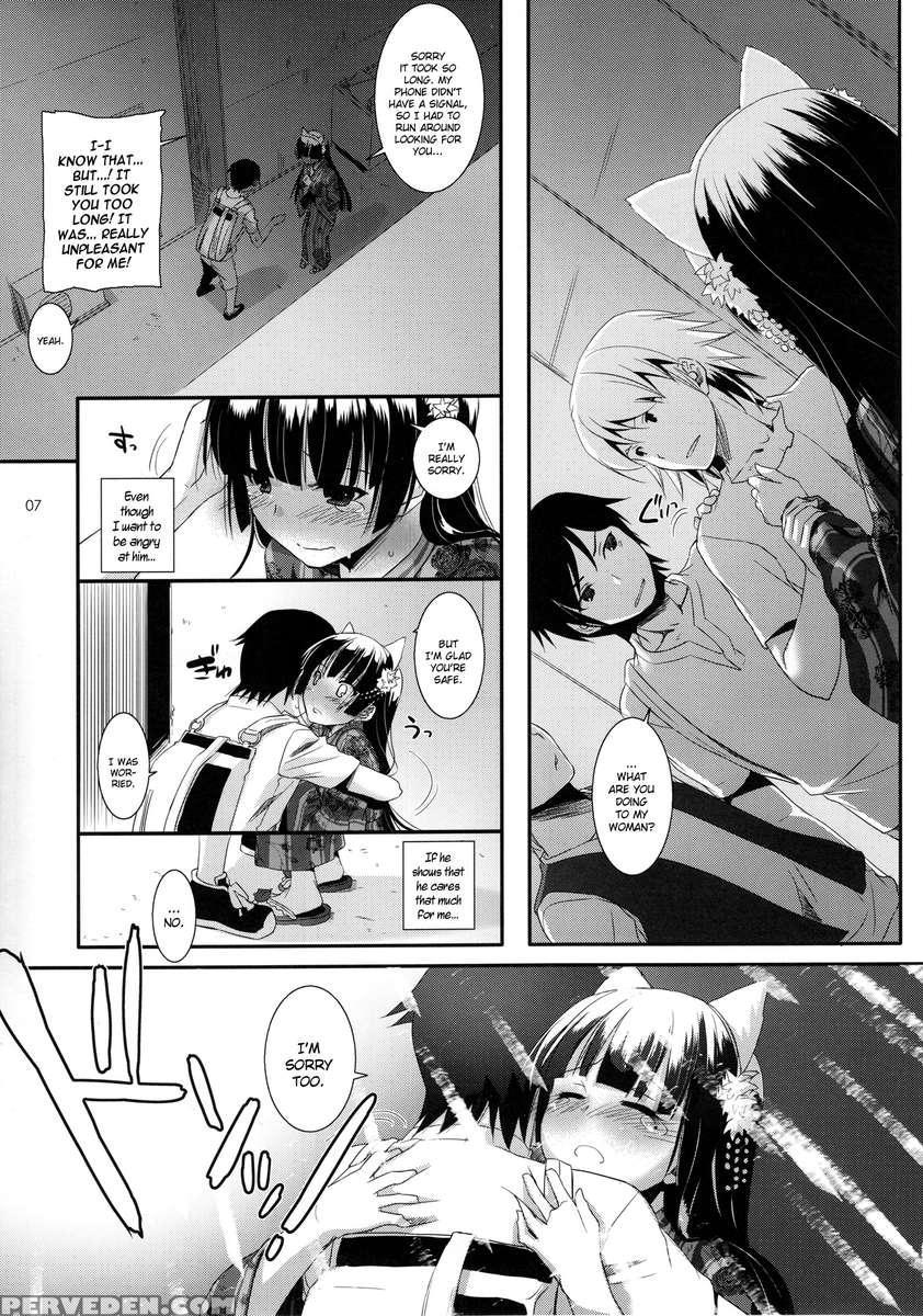 D.l. Action 63 1