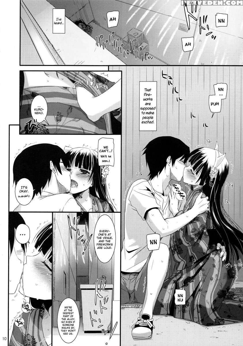 D.l. Action 63 1