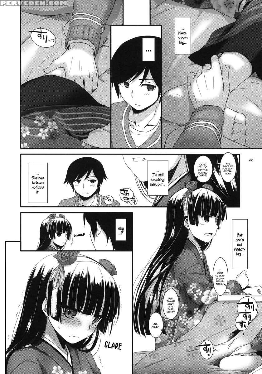 D.l. Action 66 1