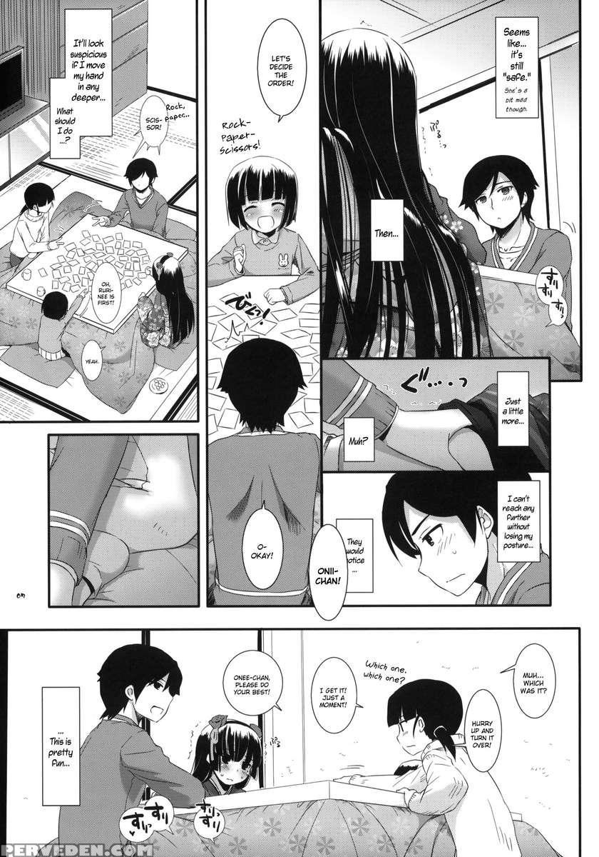 D.l. Action 66 1