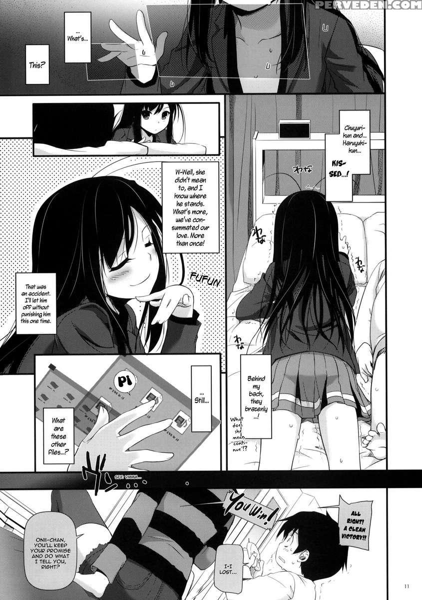 D.l. Action 68 1
