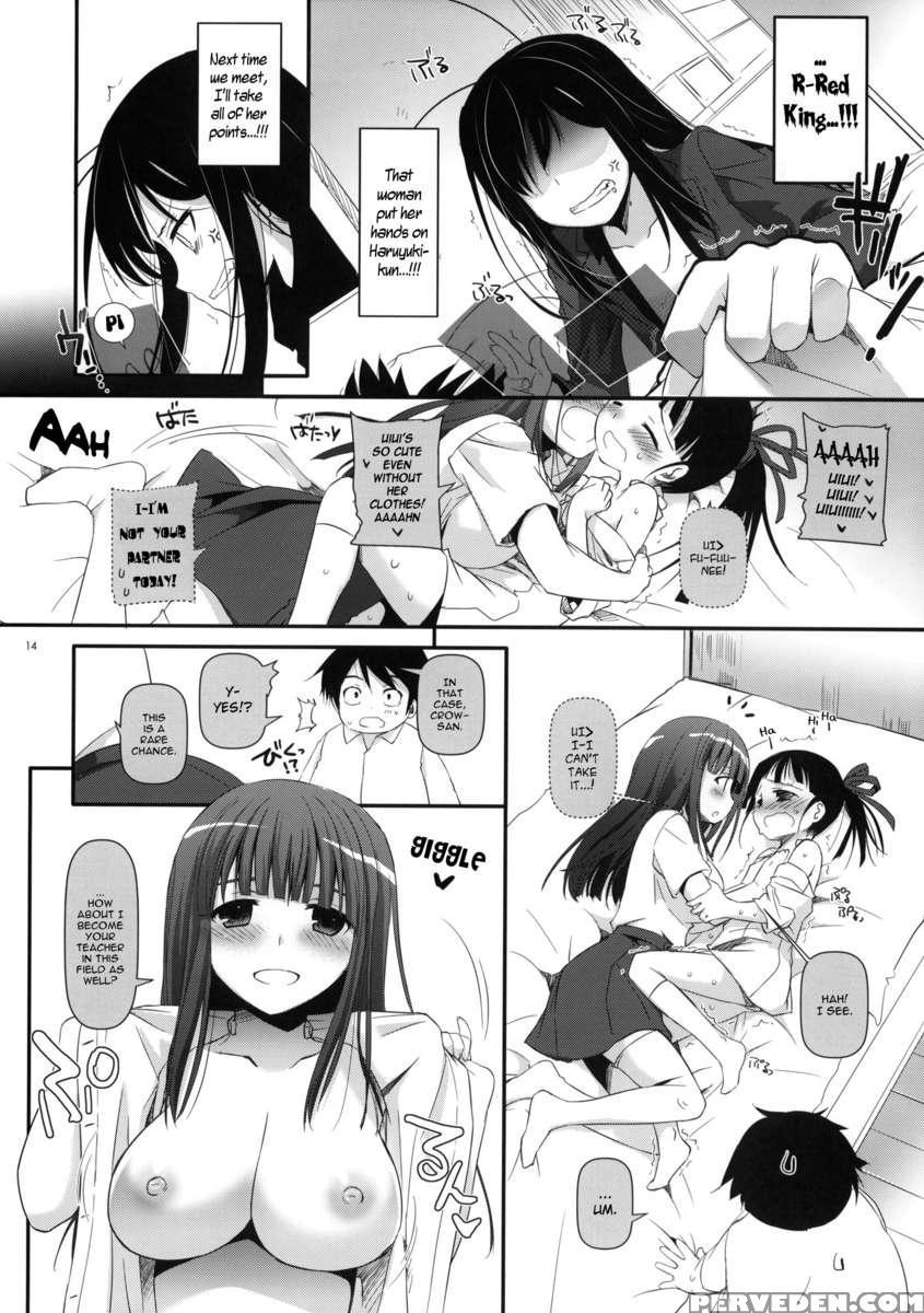 D.l. Action 68 1