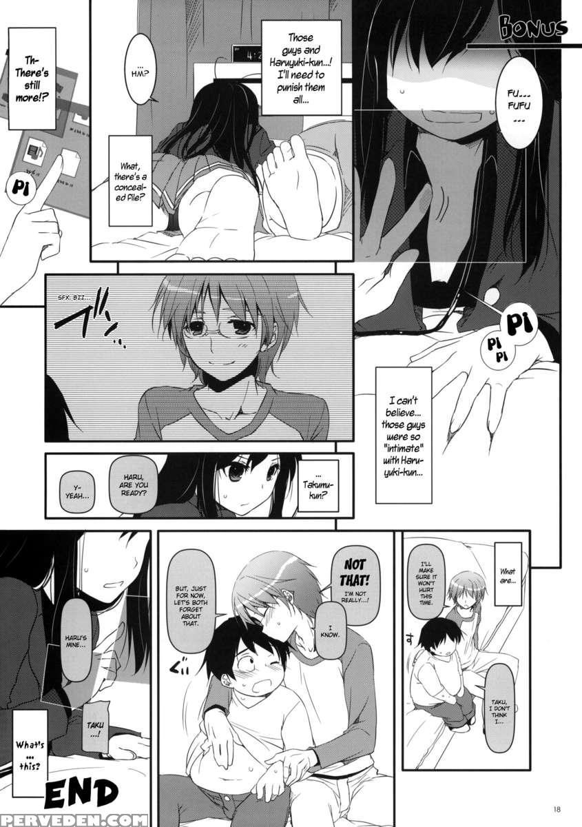 D.l. Action 68 1