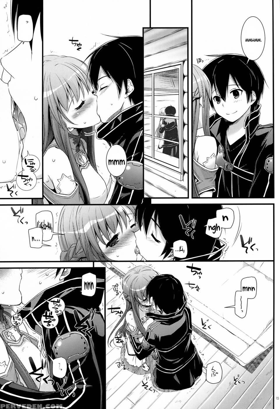D.l. Action 71 - Sword Art Online 1