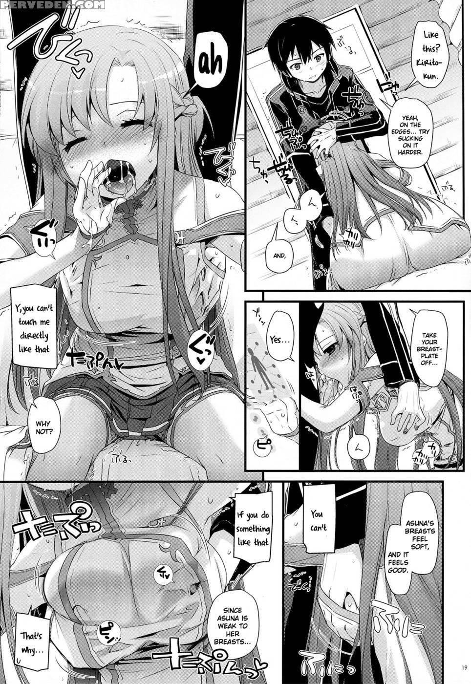 D.l. Action 71 - Sword Art Online 1