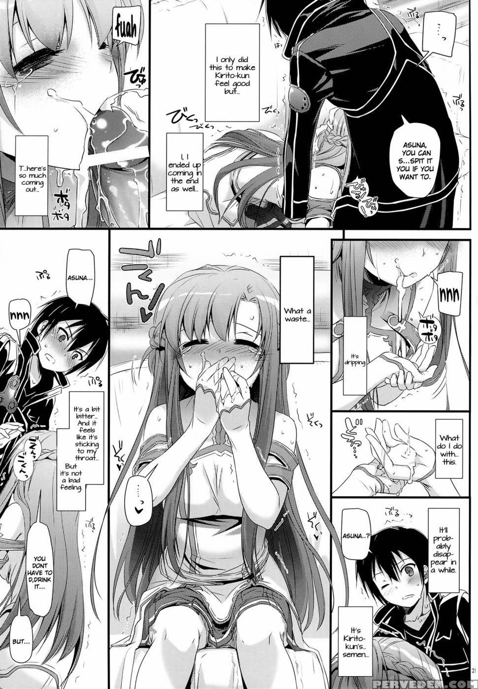 D.l. Action 71 - Sword Art Online 1