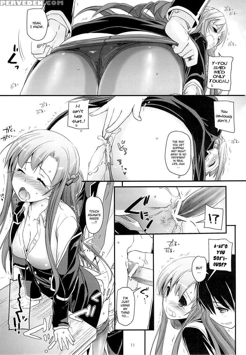 D.l. Action 74 1