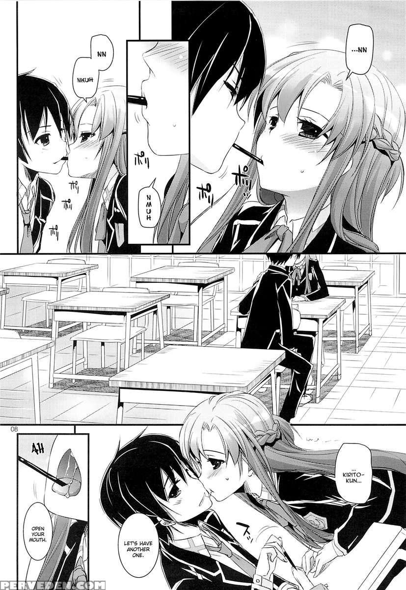 D.l. Action 74 1