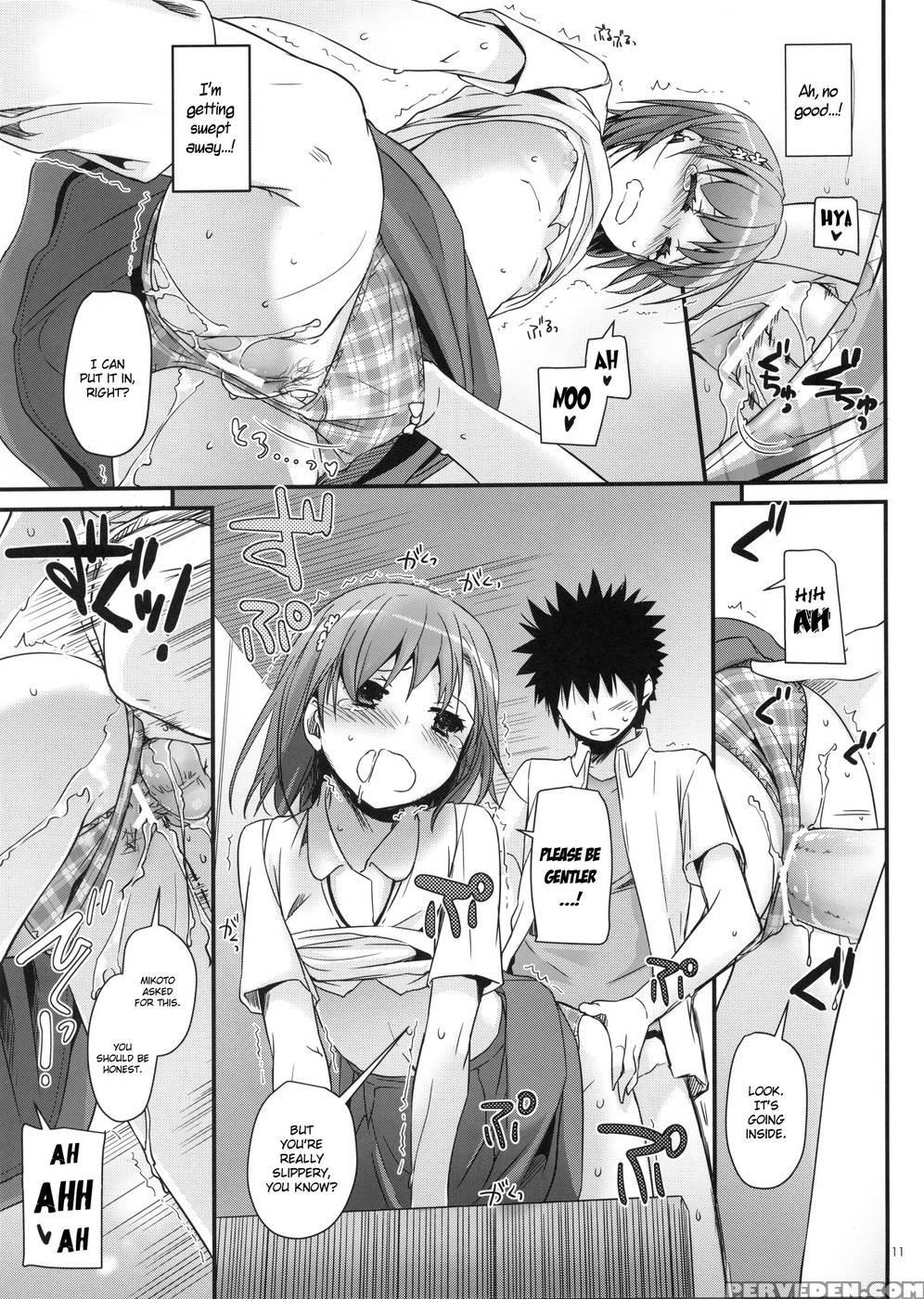 D.l. Action 76 - A Certain Scientific Railgun 1